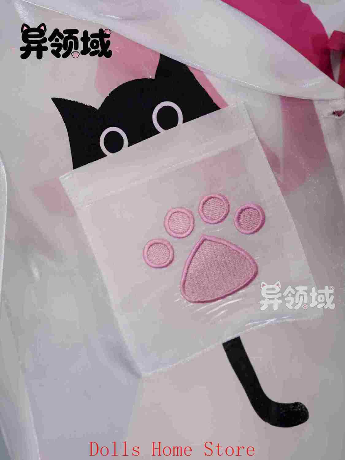 Anime Neverness To Everness Mi - Anime Cosplay Bikini ulasan dan harga