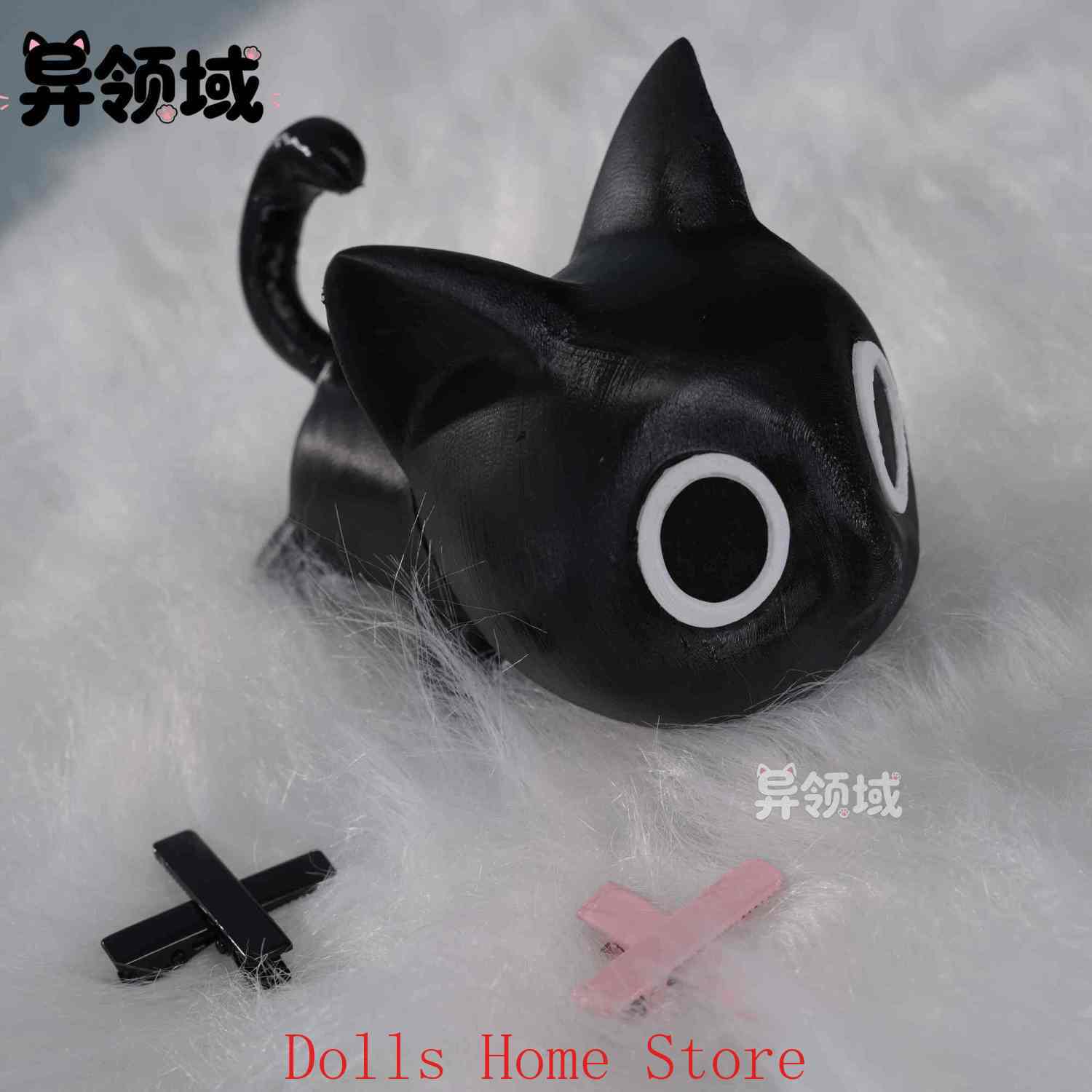 Anime Neverness To Everness Mi - Anime Cosplay Bikini ulasan dan harga