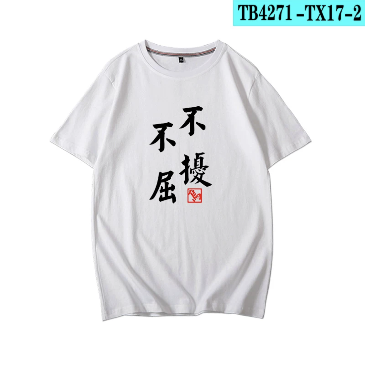 Haikyuu!!! Yu Nishinoya Printi - Anime Cosplay Shop ulasan dan harga