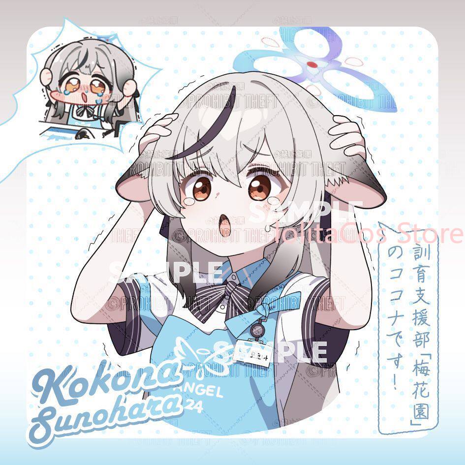 Game Blue Archive Kokona Sunoh - Anime Cosplay Characters ulasan dan harga