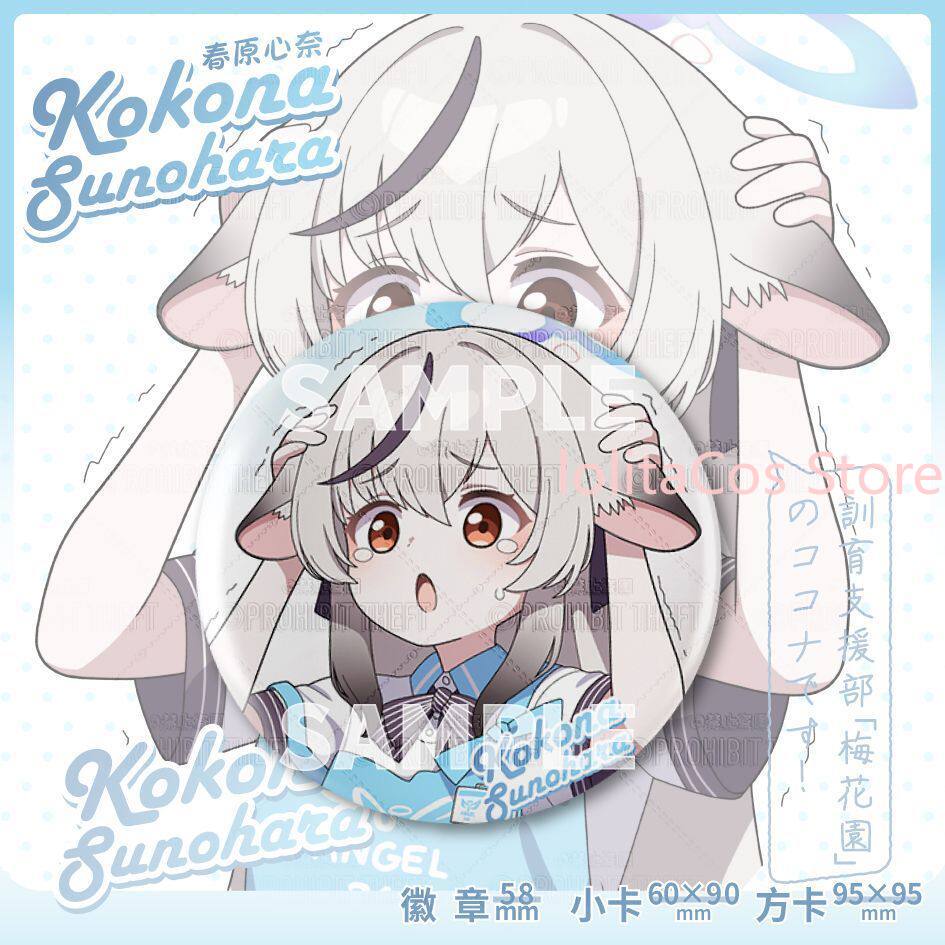 Game Blue Archive Kokona Sunoh - Anime Cosplay Characters ulasan dan harga
