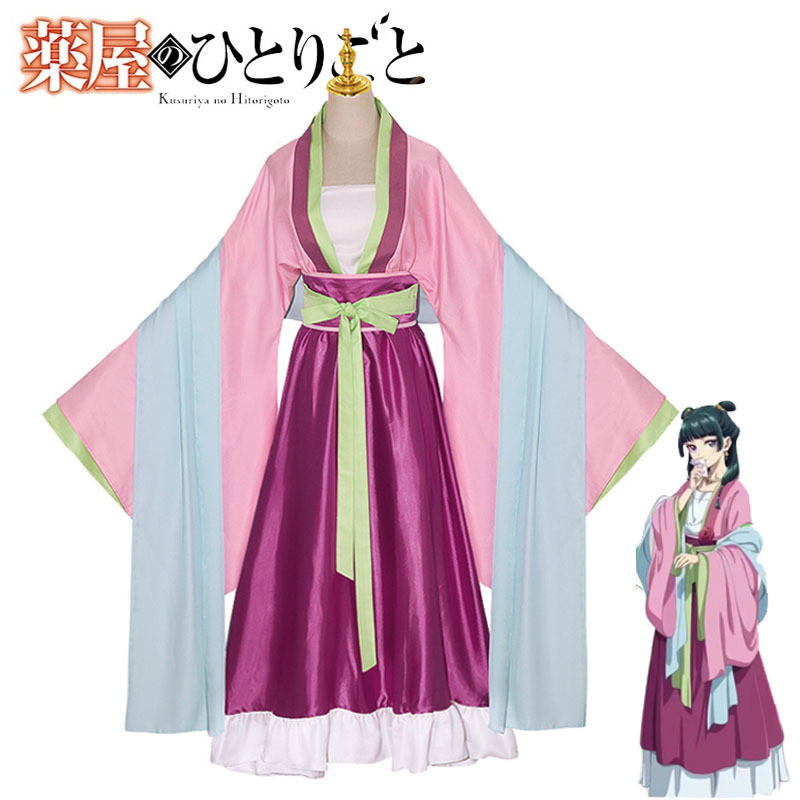 Maomao Cosplay Costume Wig Ani - Anime Cosplay Kakegurui ulasan dan harga