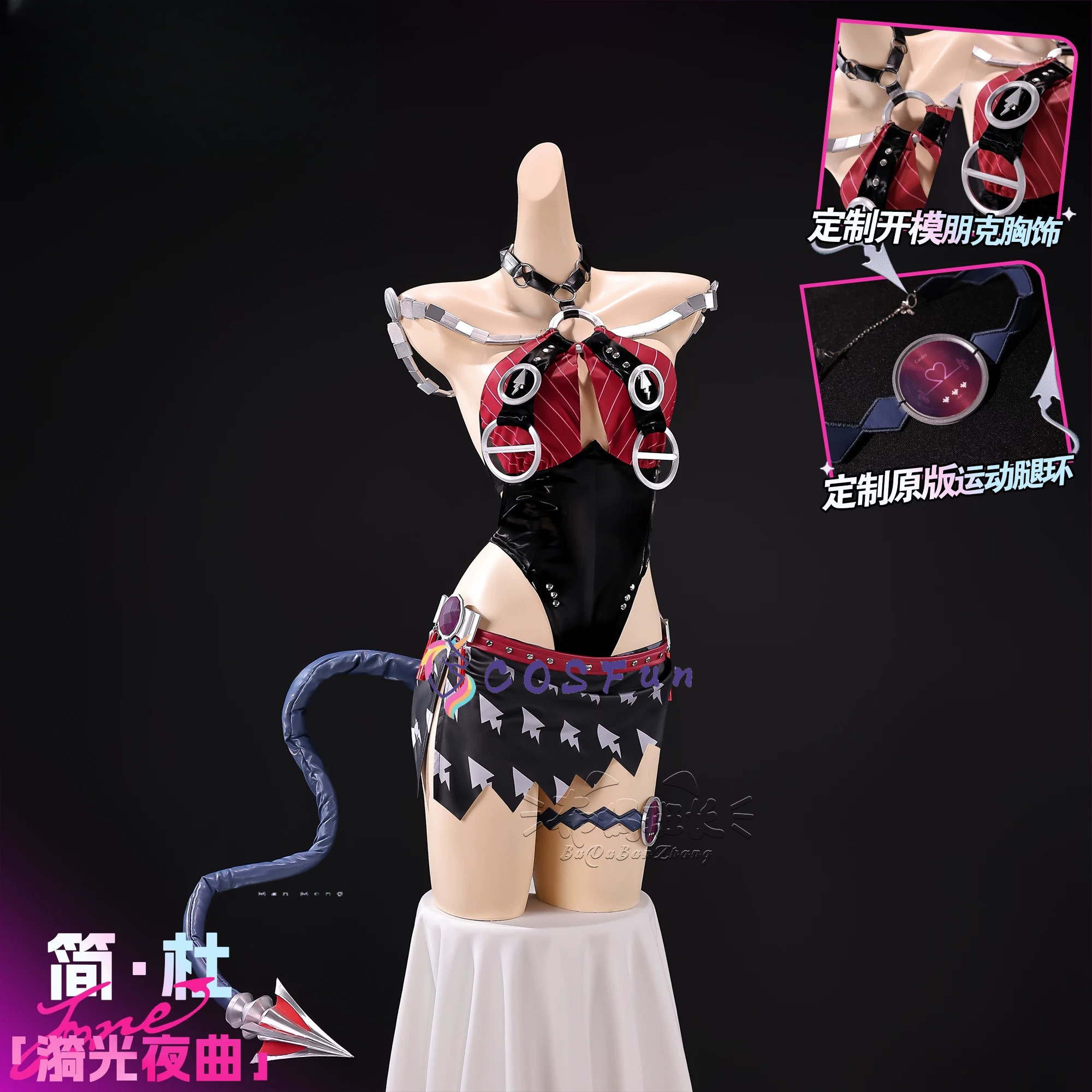 Zenless Zone Zero Jane Doe Noc - Anime Zero Cosplay ulasan dan harga