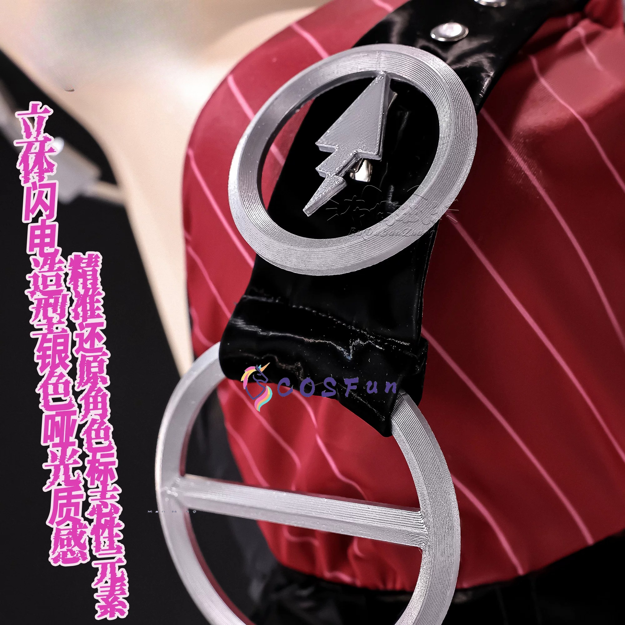 Zenless Zone Zero Jane Doe Noc - Anime Zero Cosplay ulasan dan harga