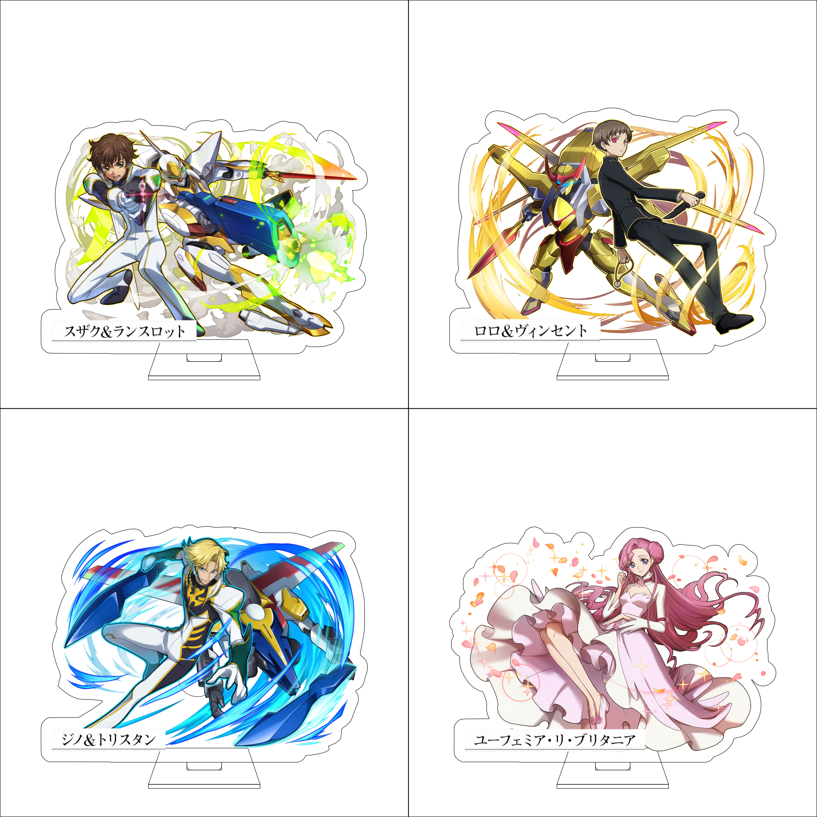 16CM Anime CODE GEASS Lelouch  - Anime Cosplay In Japan ulasan dan harga