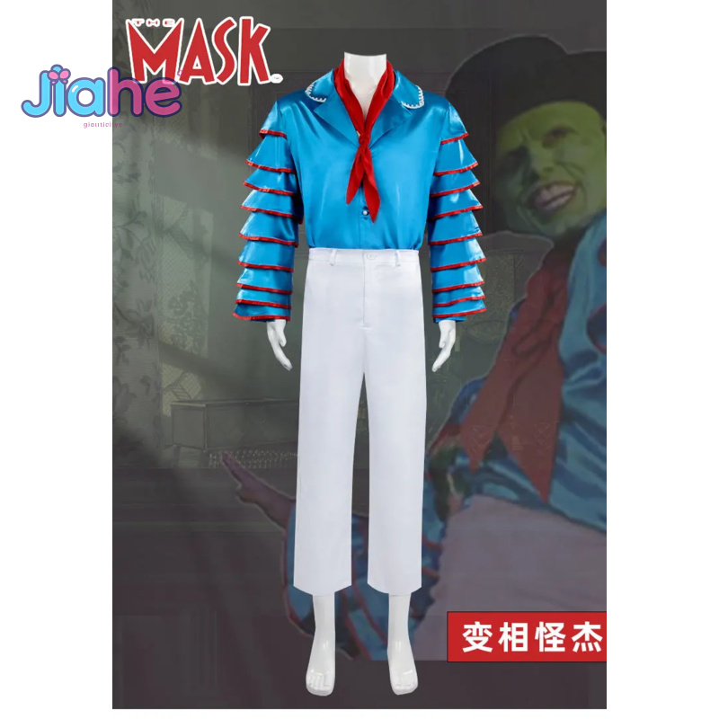 Jim Carrey Stanley Ipkiss Movi - Anime Cosplay Characters ulasan dan harga