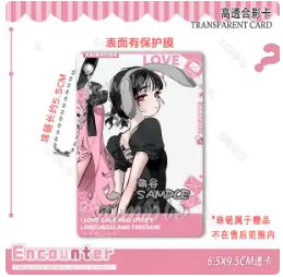 Anime Alien Stage Hyuna Ivan S - Anime Cosplay Photo ulasan dan harga