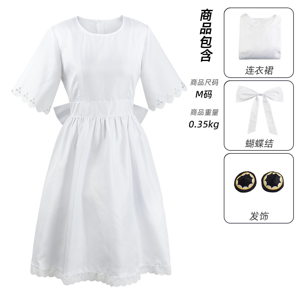 SPY×FAMILY Cosplay Costume - B - Anime Cosplay Anya ulasan dan harga