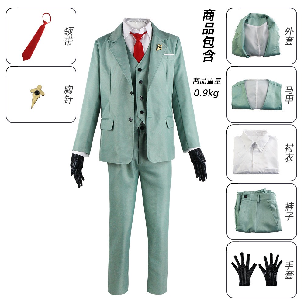 SPY×FAMILY Cosplay Costume - B - Anime Cosplay Anya ulasan dan harga