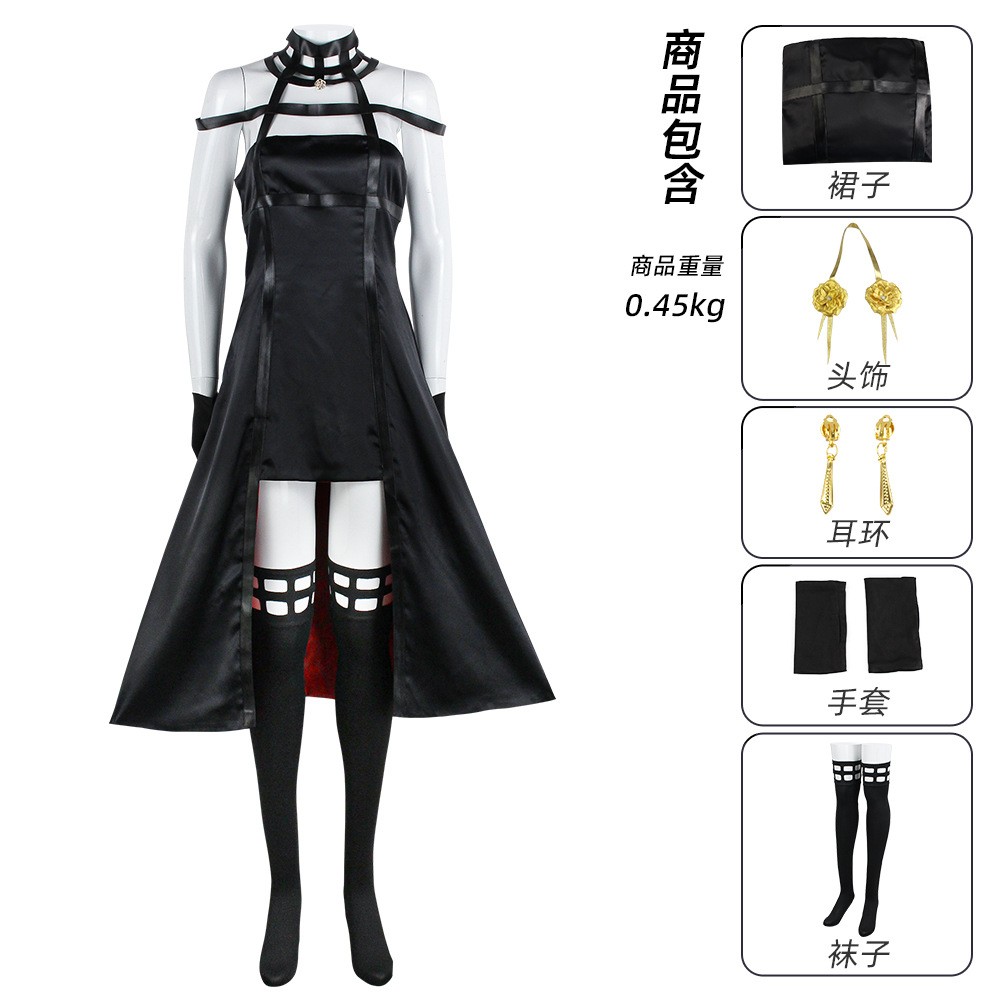 SPY×FAMILY Cosplay Costume - B - Anime Cosplay Anya ulasan dan harga
