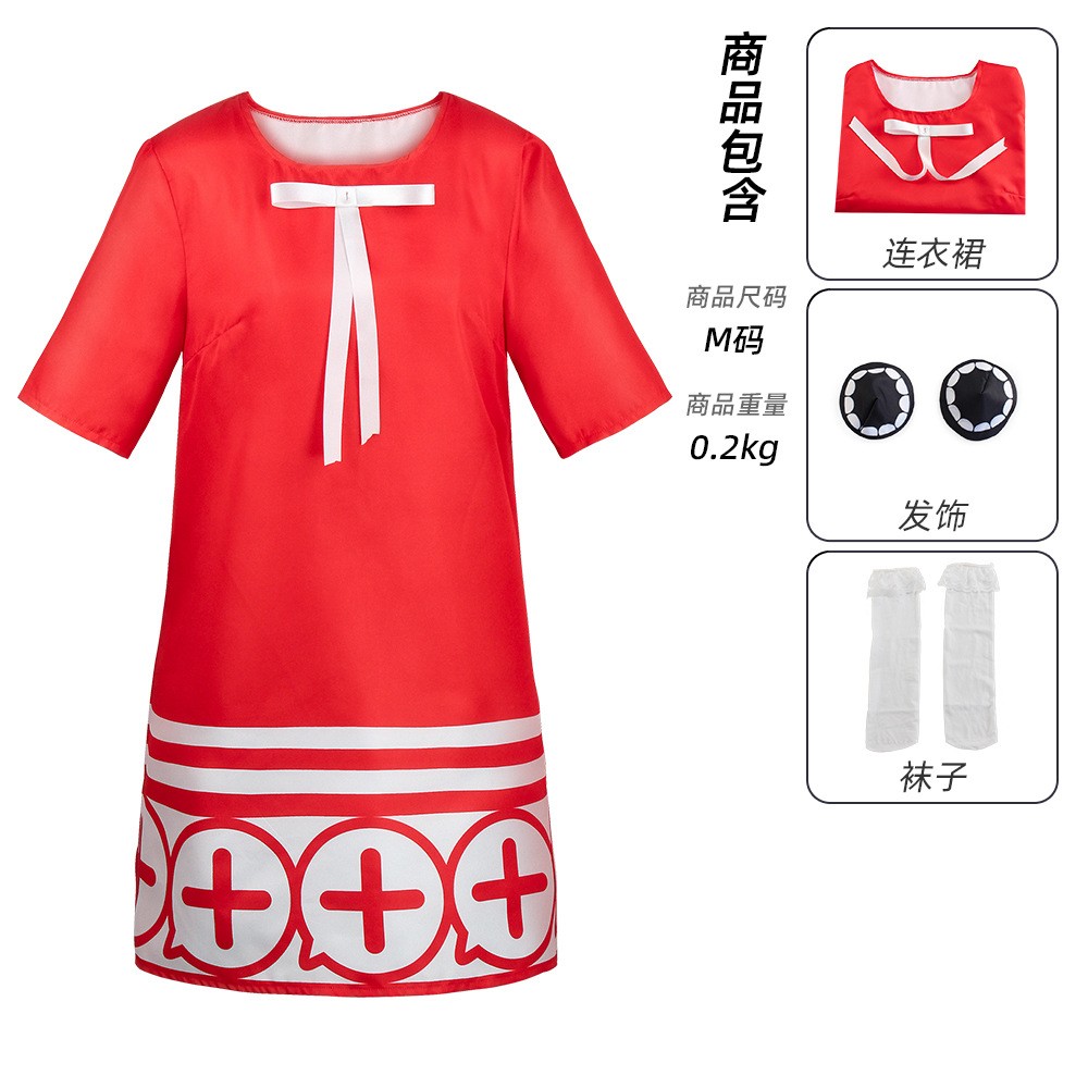 SPY×FAMILY Cosplay Costume - B - Anime Cosplay Anya ulasan dan harga