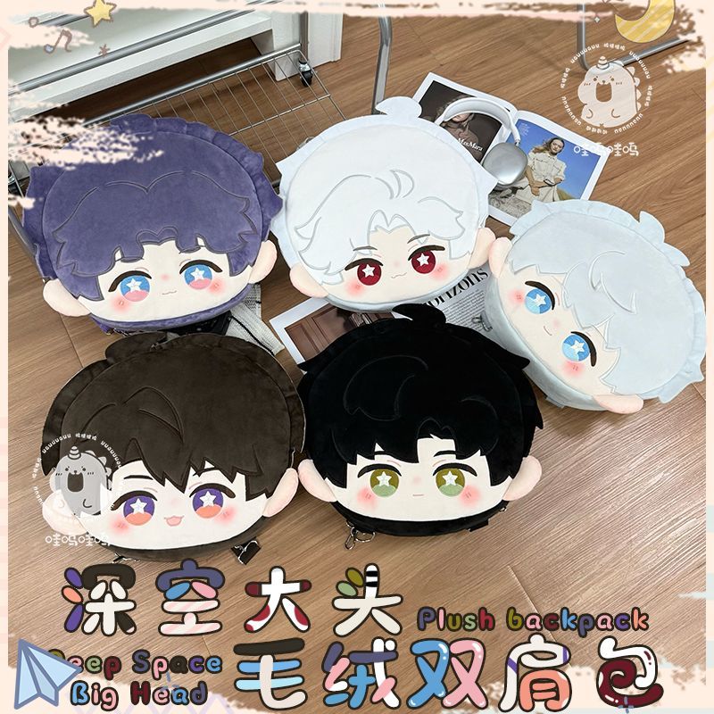 Love and Deepspace Plush Backp - Anime Cosplay Ideas For Women ulasan dan harga
