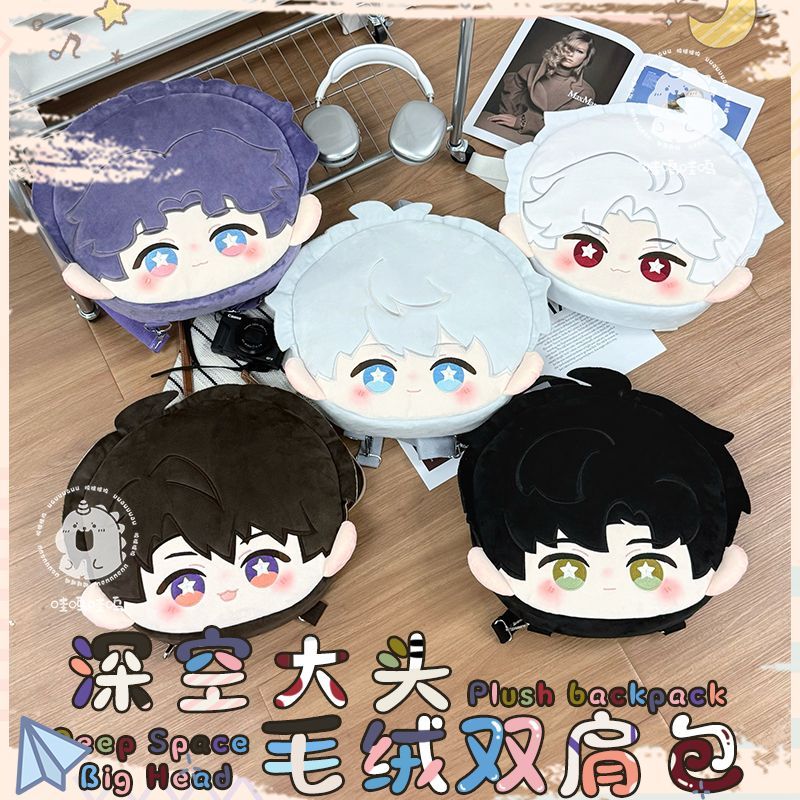 Love and Deepspace Plush Backp - Anime Cosplay Ideas For Women ulasan dan harga