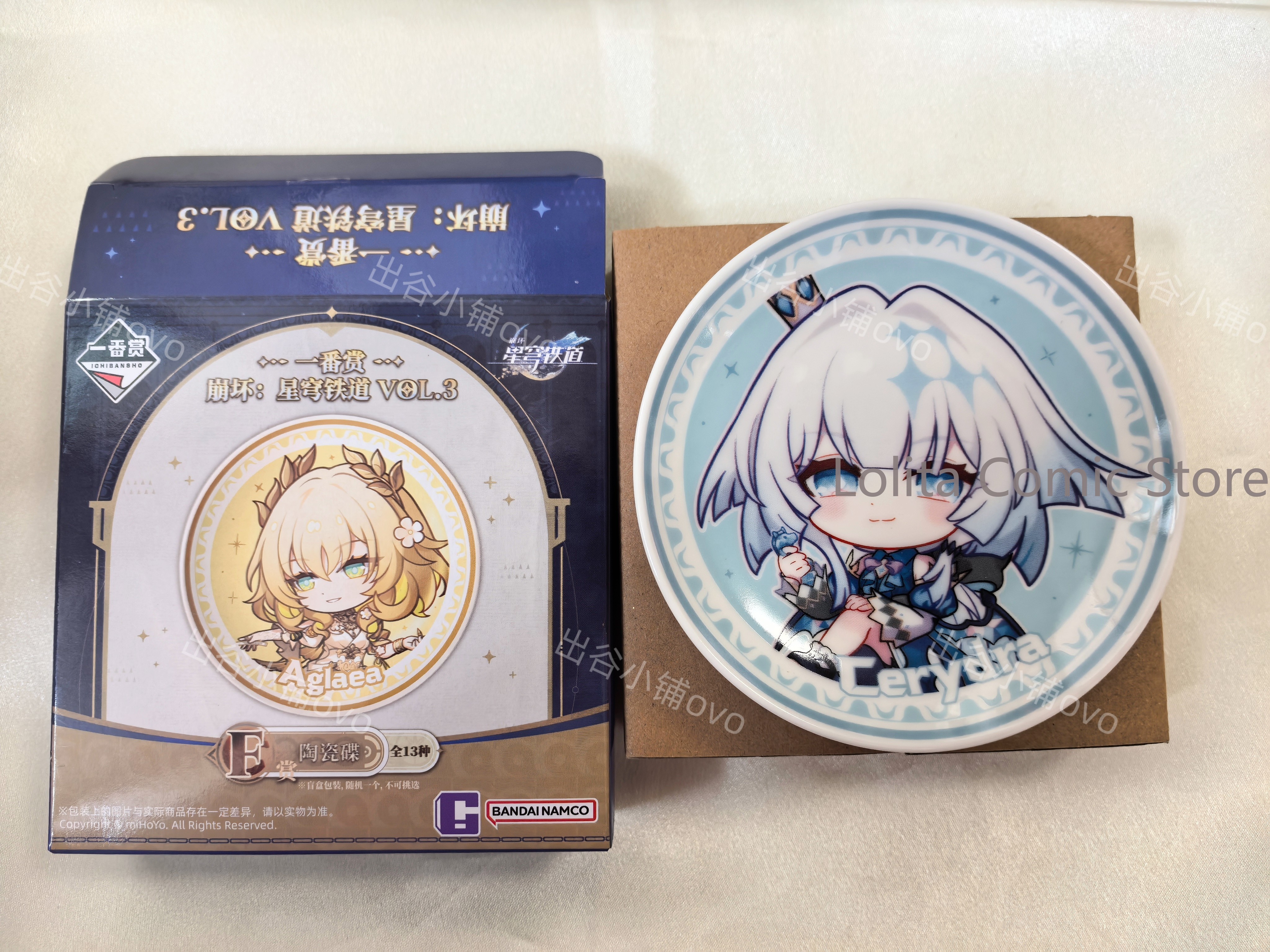 Honkai: Star Rail Castorice Cy - Anime Cosplay Swimsuit ulasan dan harga