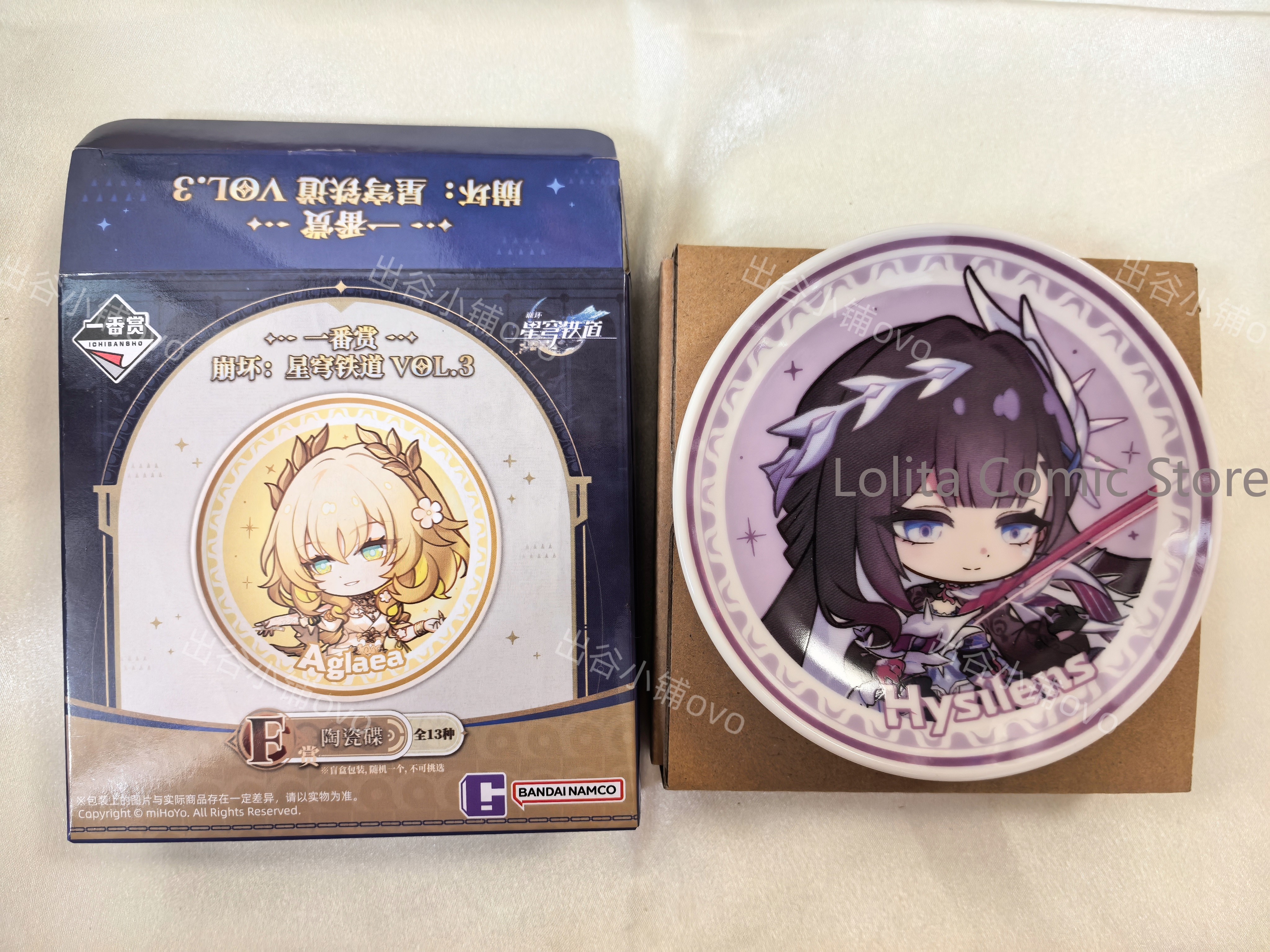 Honkai: Star Rail Castorice Cy - Anime Cosplay Swimsuit ulasan dan harga