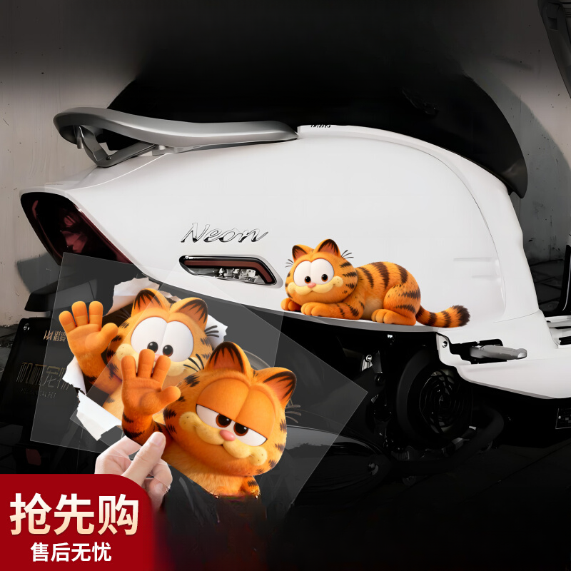 Cute Garfield Cartoon Vinyl St - Anime Cosplay Characters ulasan dan harga