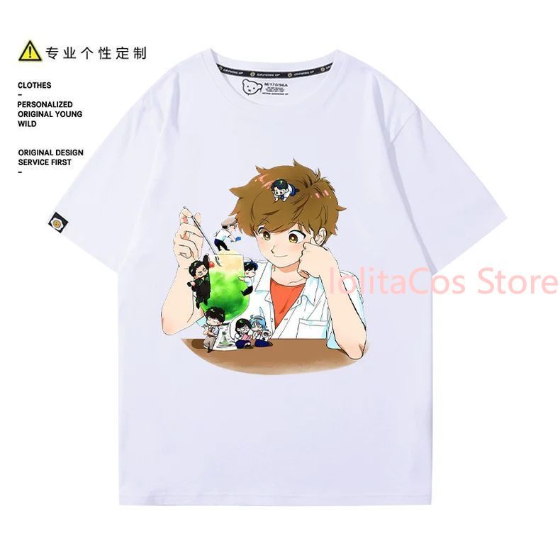 Go for It, Nakamura! Nakamura  - Anime Cosplay Female Characters ulasan dan harga