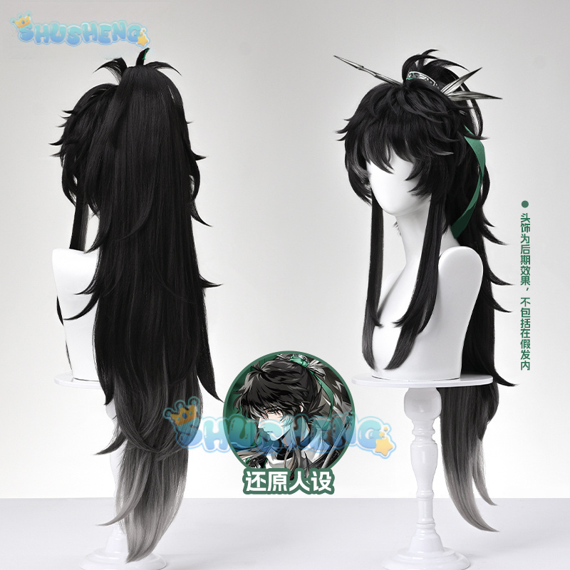 Wuthering Waves QIUYUAN Cospla - Anime Cosplay Characters ulasan dan harga