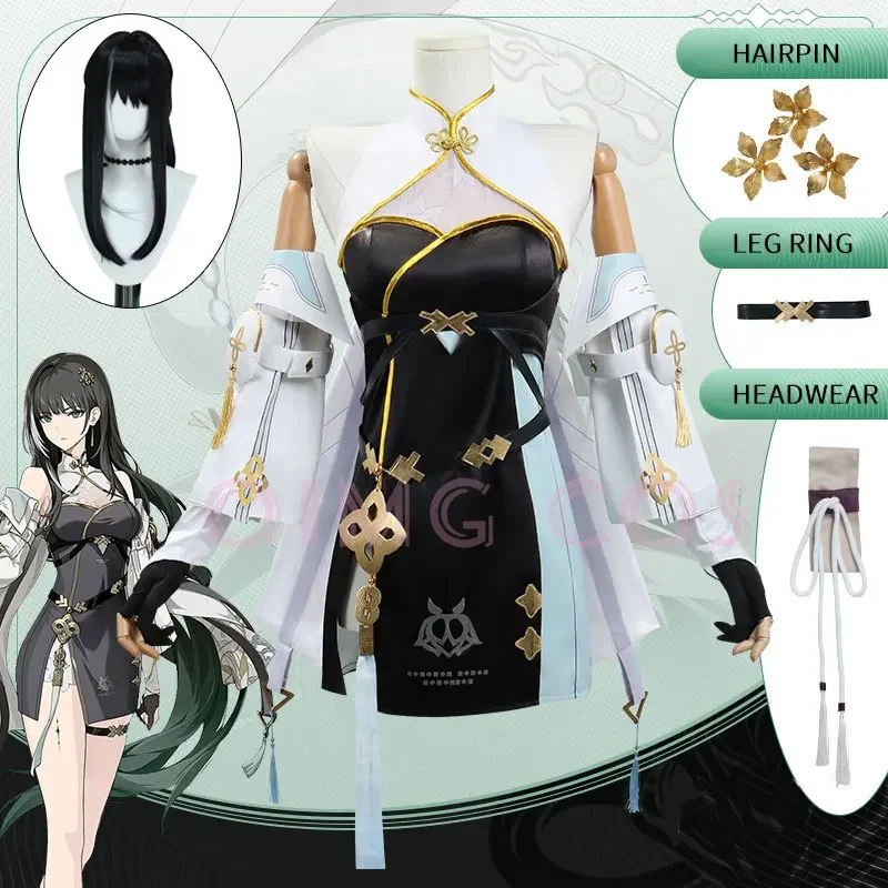 Baizhi Cosplay Costume Wutheri - Anime Cosplay Characters ulasan dan harga