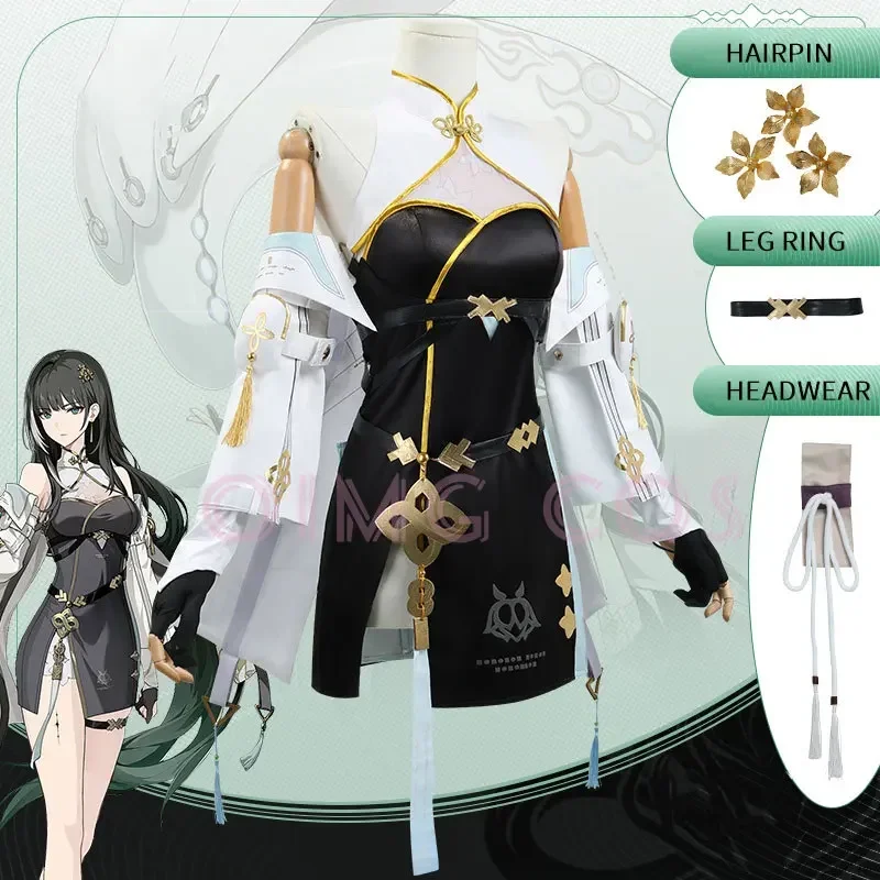Baizhi Cosplay Costume Wutheri - Anime Cosplay Characters ulasan dan harga