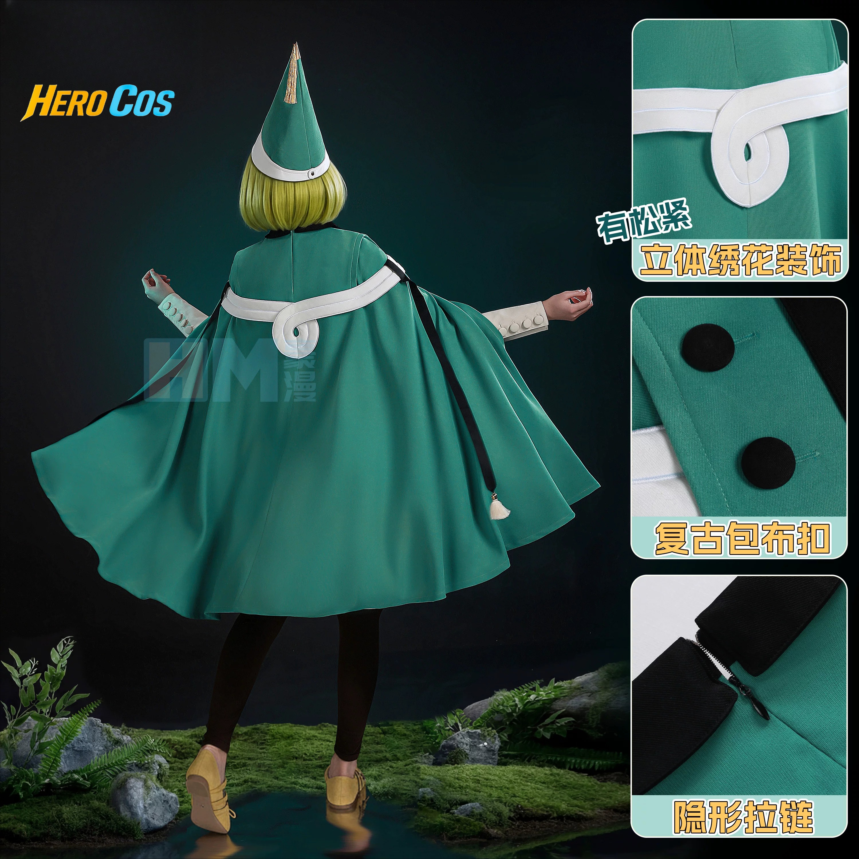 Witch Hat Atelier Coco Cosplay - Anime Cosplay Swimsuit ulasan dan harga