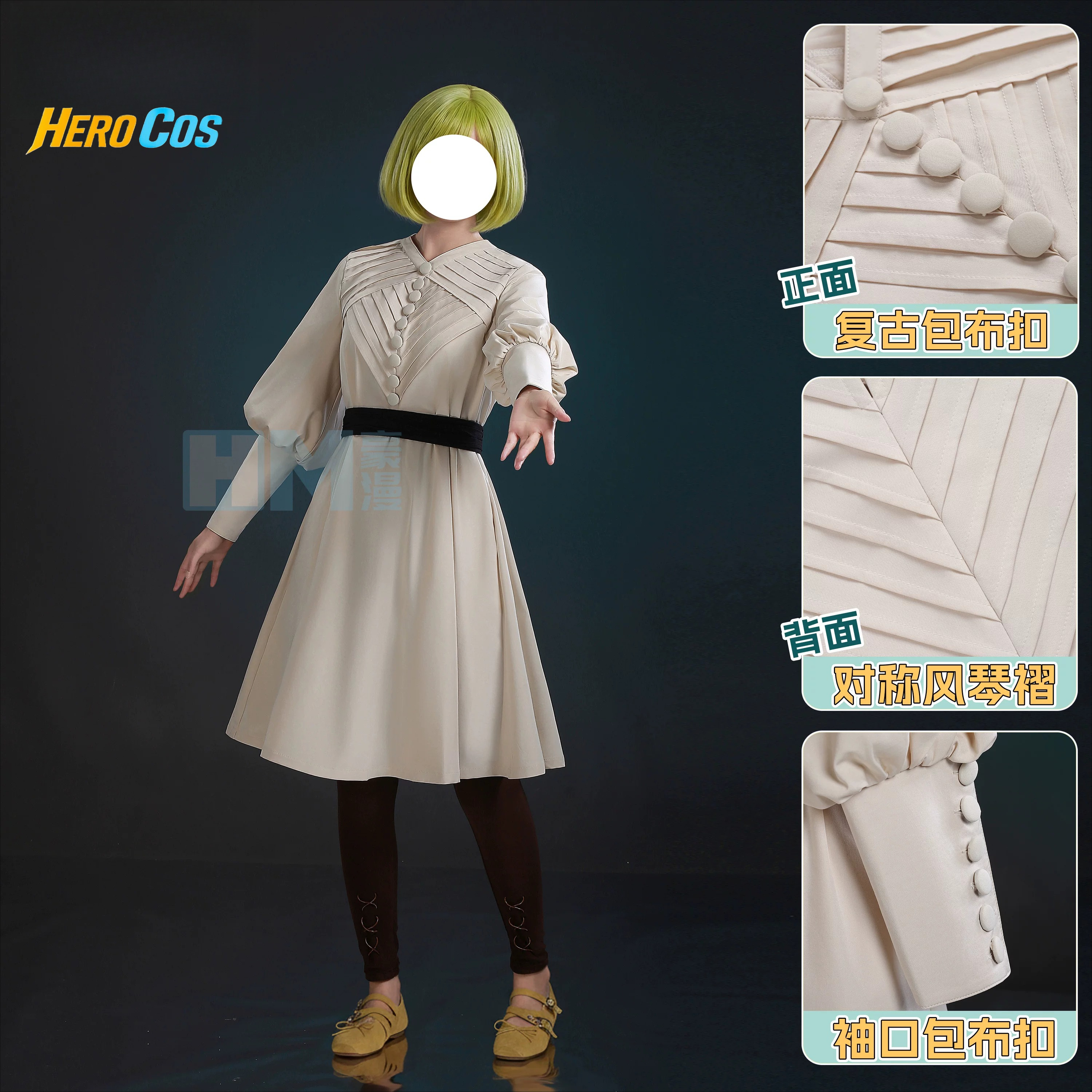 Witch Hat Atelier Coco Cosplay - Anime Cosplay Swimsuit ulasan dan harga